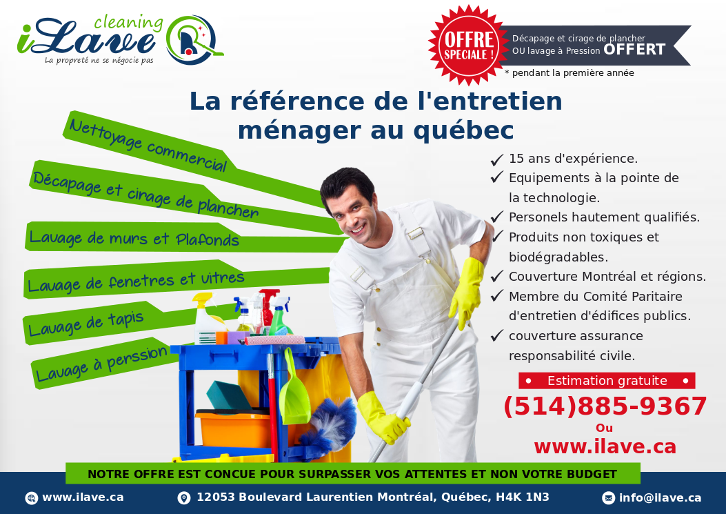 Offre spécial d'hiver 2017